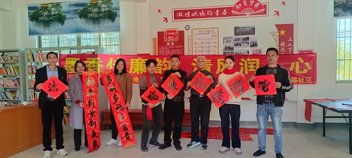 f59546f779e2c590bf1baf10f06c0f9f.png 大池農(nóng)場(chǎng)開(kāi)展“以聯(lián)送廉”活動(dòng).png