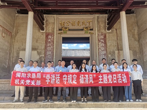 e0adae748005ec9c906eec252b86a09f.jpg 1活動(dòng)合影.jpg